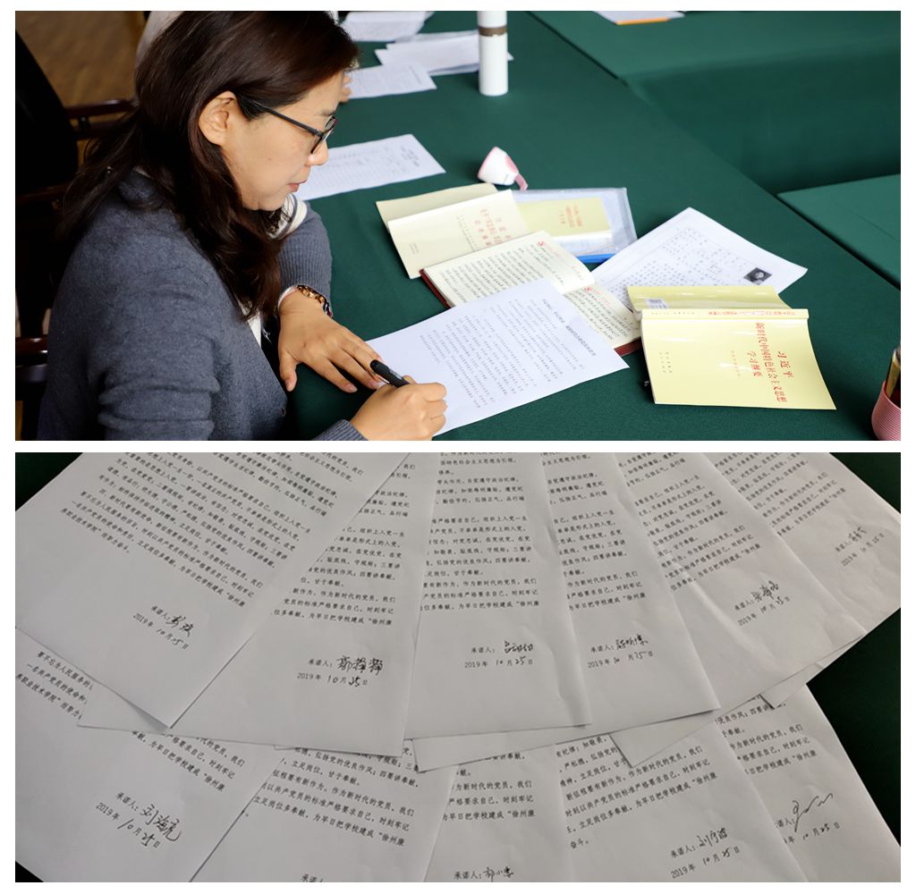 “四重四亮”让主题教育走深、走实、走心 ——机关第一党支部组织开展“不忘初心、牢记使命”主题教育“四重四亮”活动